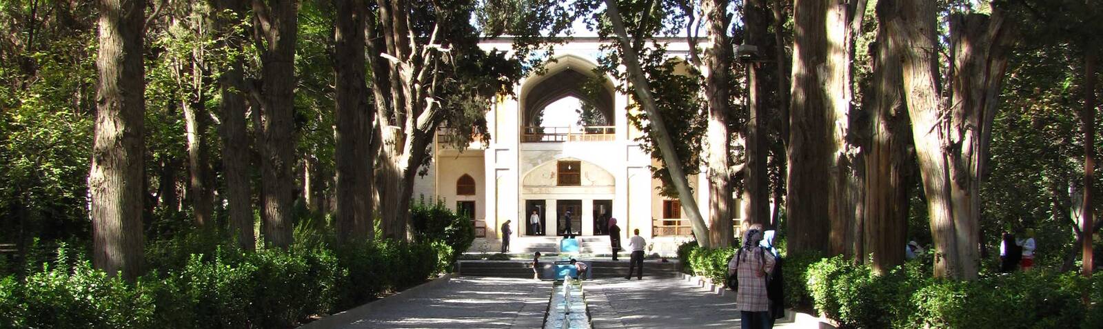 El jardín de Fin